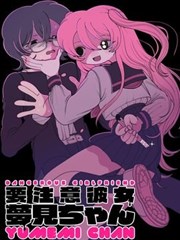 都市猎人 Magic漫画免费